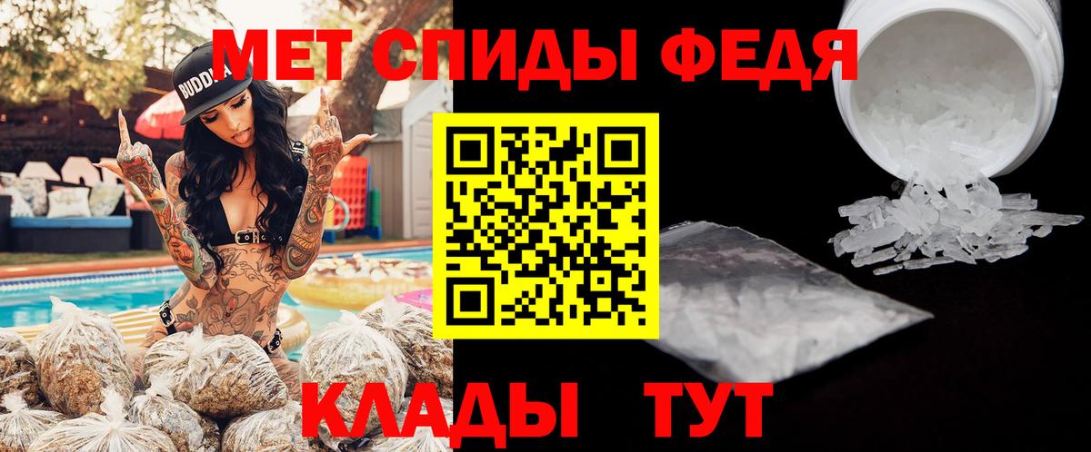 АМФ Premium Новочебоксарск