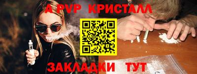 мет Тула