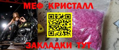 шишки Усть-Илимск