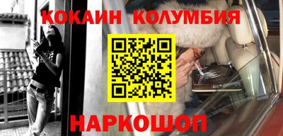 скорость mdpv Уссурийск