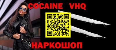 спиды Усть-Джегута