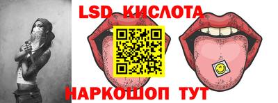 шишки Усть-Илимск