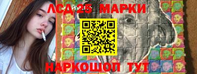 шишки Усть-Илимск