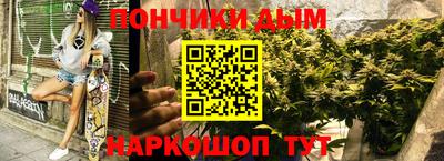 спиды Усть-Джегута