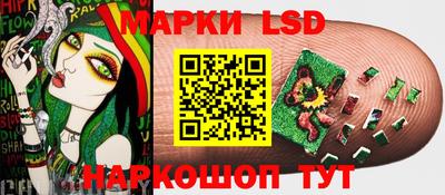 скорость mdpv Уссурийск