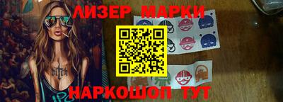 спиды Усть-Джегута