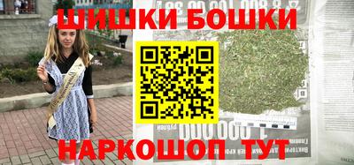 скорость mdpv Уссурийск