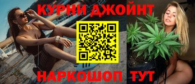 скорость mdpv Уссурийск