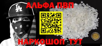 спиды Усть-Джегута
