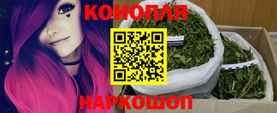 скорость mdpv Уссурийск