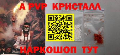 бутират Тулун