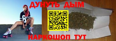 спиды Усть-Джегута
