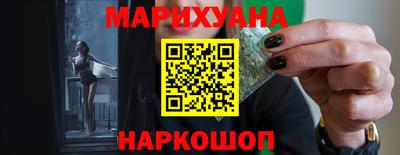 спайс Туймазы