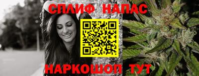 мет Тула