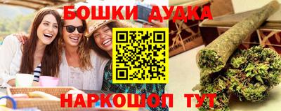 скорость mdpv Уссурийск