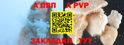 спиды Усть-Джегута