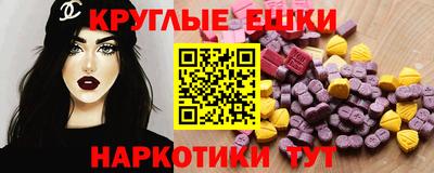 бутират Тулун
