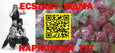 спайс Туймазы