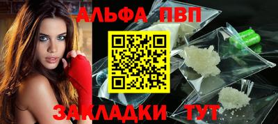 спиды Усть-Джегута