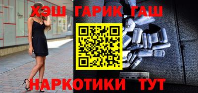 спайс Туймазы