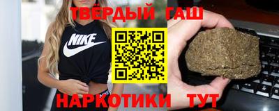 шишки Усть-Илимск