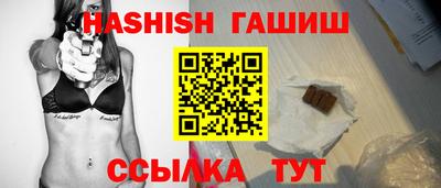 спайс Туймазы