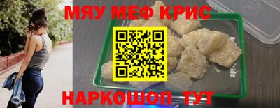 шишки Усть-Илимск