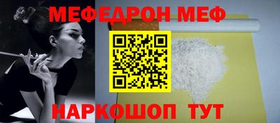 шишки Усть-Илимск