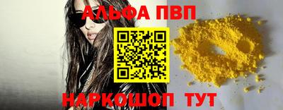 спиды Усть-Джегута