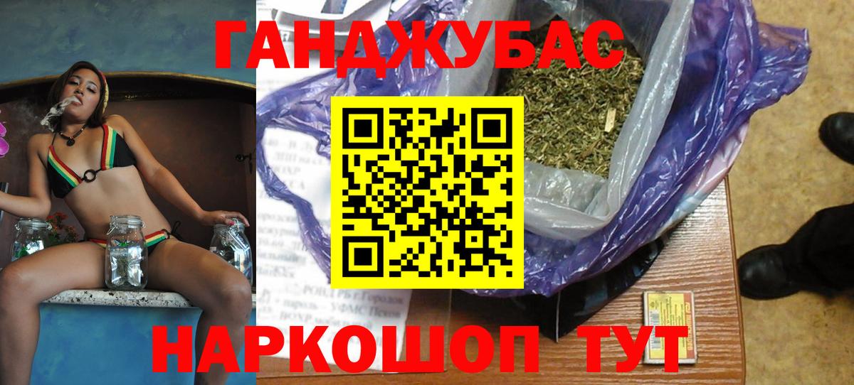 Шишки марихуана сатива Новочебоксарск